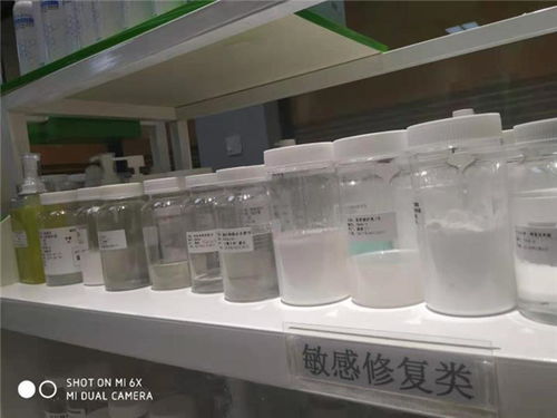 消毒液貼牌加工與康盈化妝品 高清圖片與家用電器應(yīng)用解析